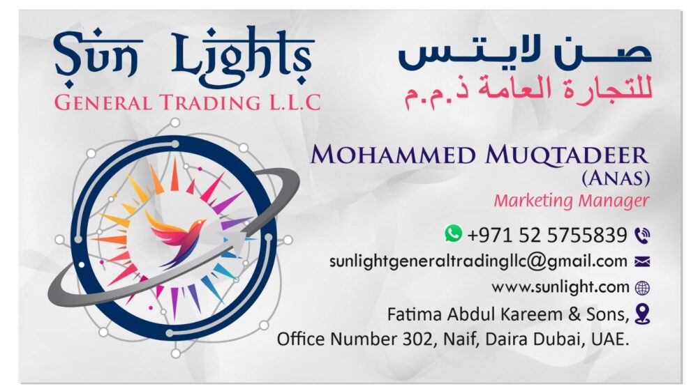 Welcome To Sunlight Advertising